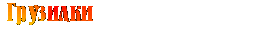  (   )